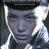 Thumbnail Adobe Photoshop Lightroom2 - The Complete Guide